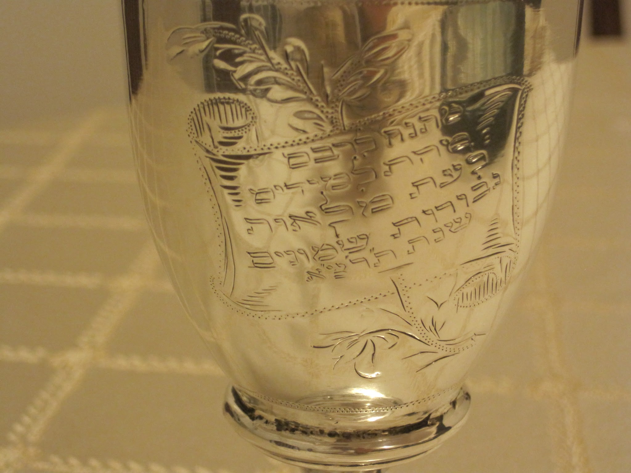 Yitzchok Yosef silver becher cup
